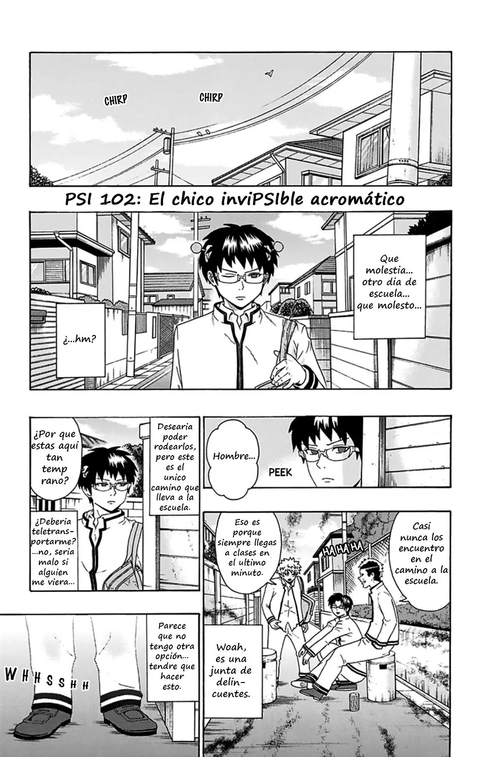 Saiki Kusuo no Psi Nan (2012) - Capítulo 102 - Página 1 - LectorTMOo
