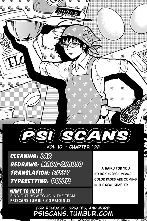 Saiki Kusuo no Psi Nan (2012) - Capítulo 102 - Página 17 - LectorTMOo