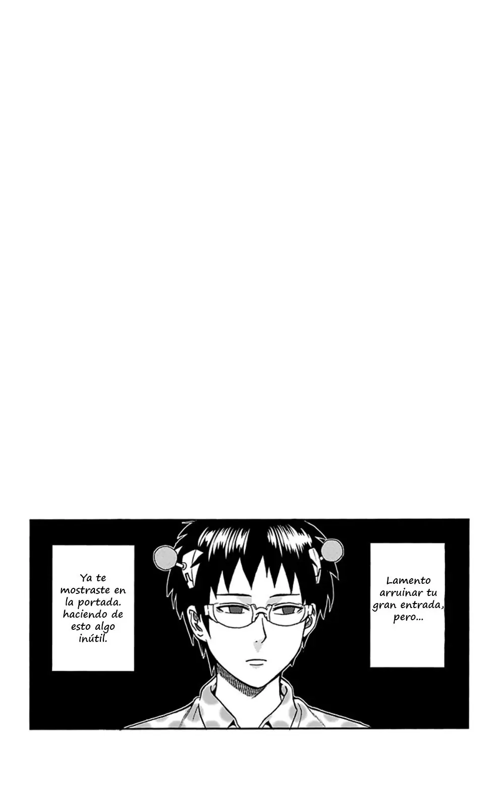 Saiki Kusuo no Psi Nan (2012) - Capítulo 103 - Página 18 - LectorTMOo