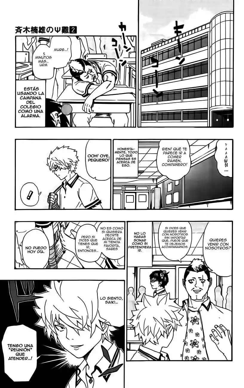 Saiki Kusuo no Psi Nan (2012) - Capítulo 11 - Página 4 - LectorTMOo