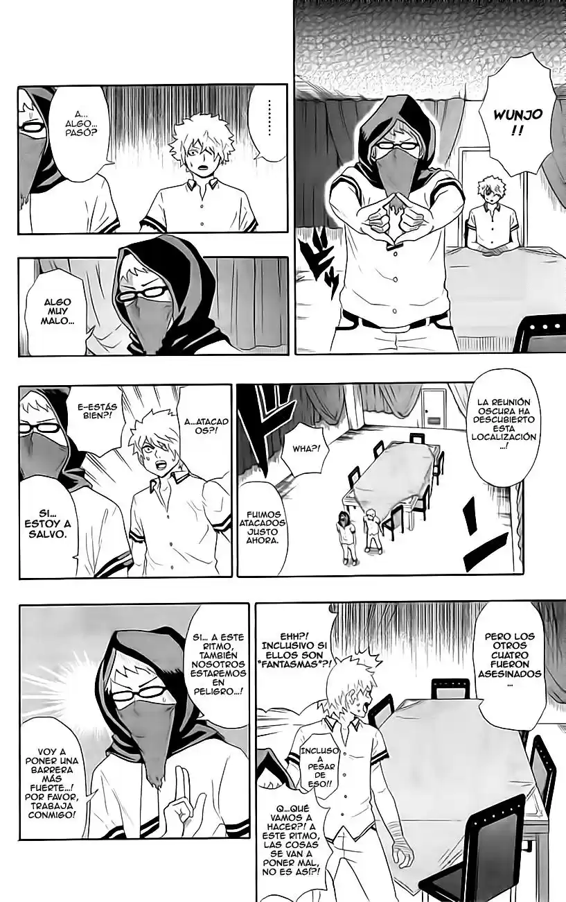 Saiki Kusuo no Psi Nan (2012) - Capítulo 11 - Página 11 - LectorTMOo