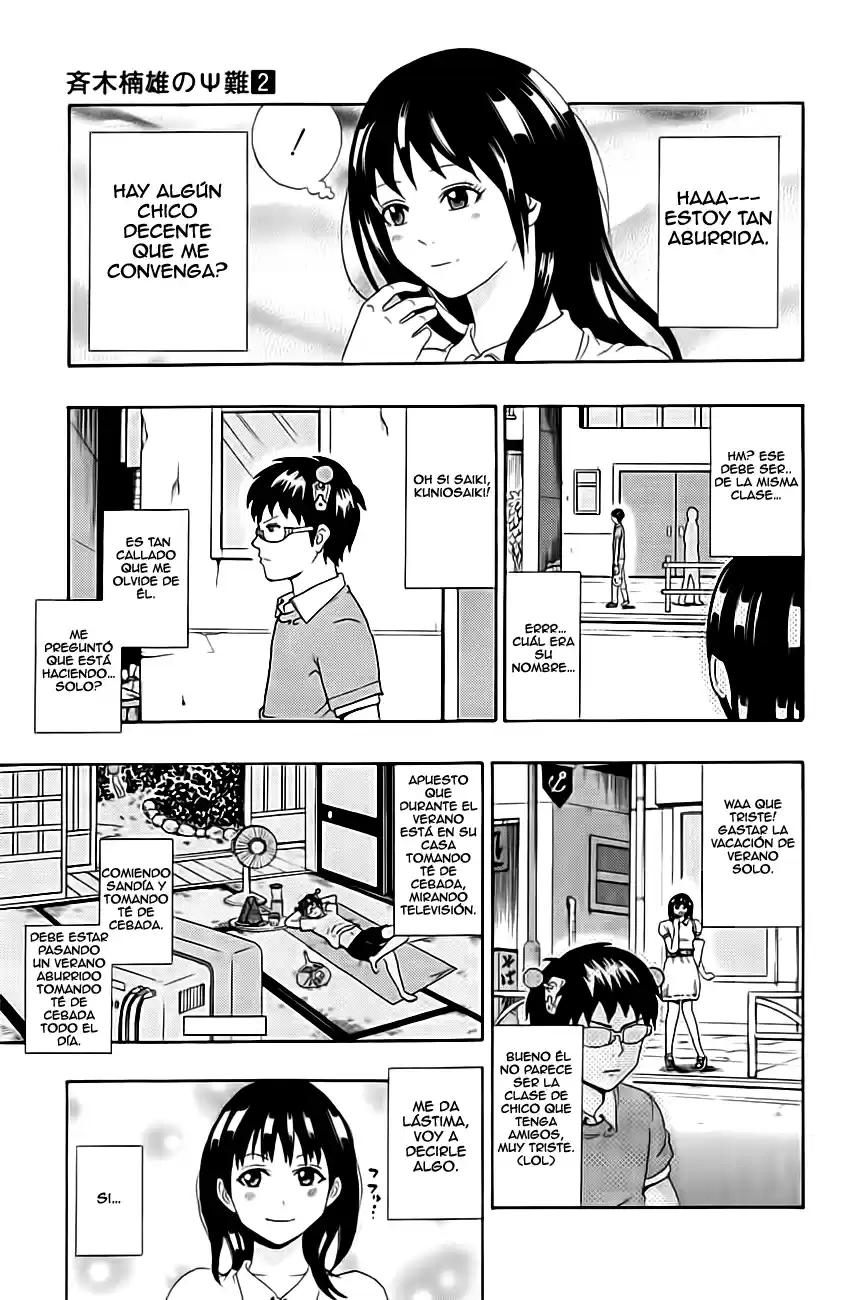 Saiki Kusuo no Psi Nan (2012) - Capítulo 13 - Página 6 - LectorTMOo