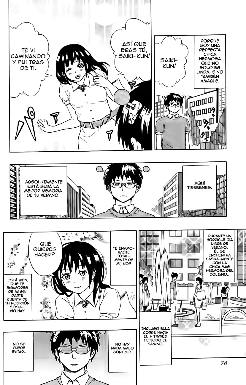 Saiki Kusuo no Psi Nan (2012) - Capítulo 13 - Página 7 - LectorTMOo