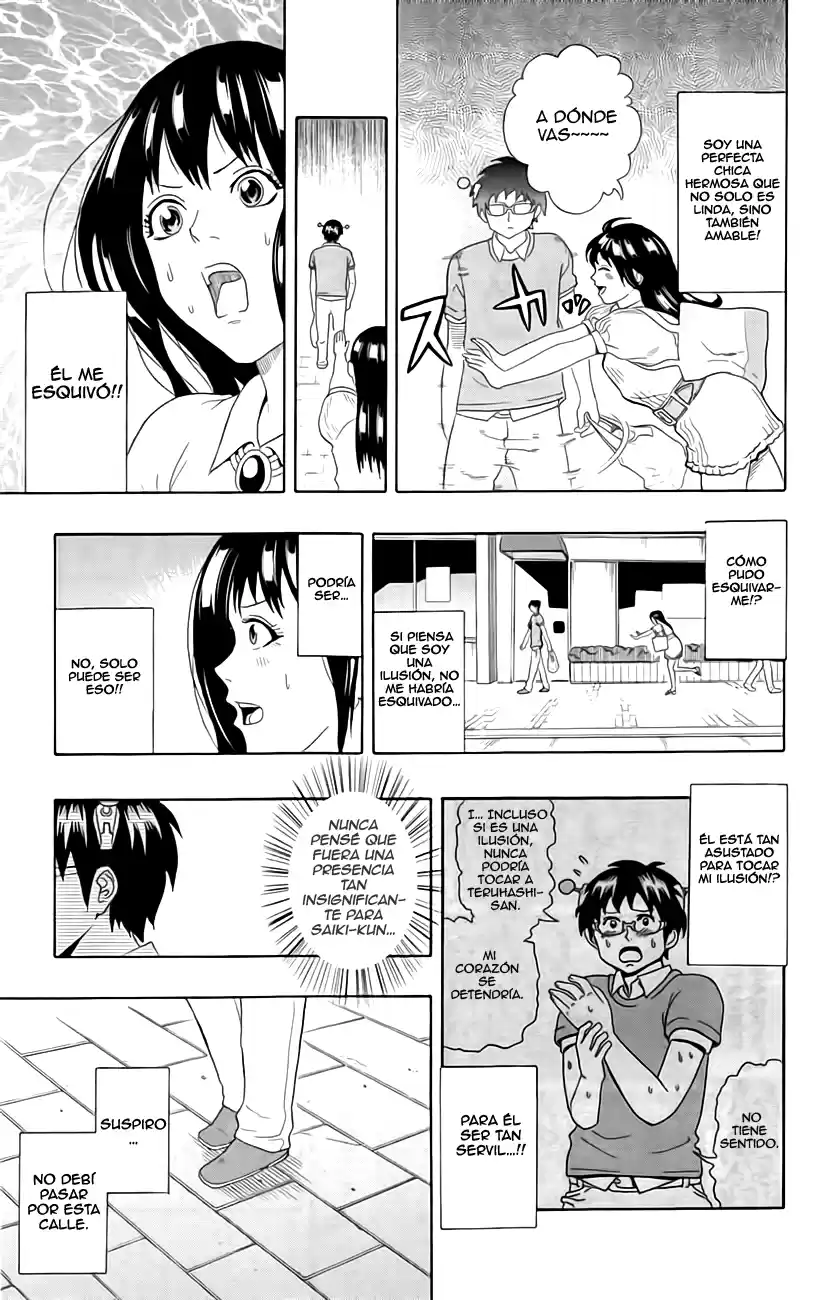 Saiki Kusuo no Psi Nan (2012) - Capítulo 13 - Página 10 - LectorTMOo