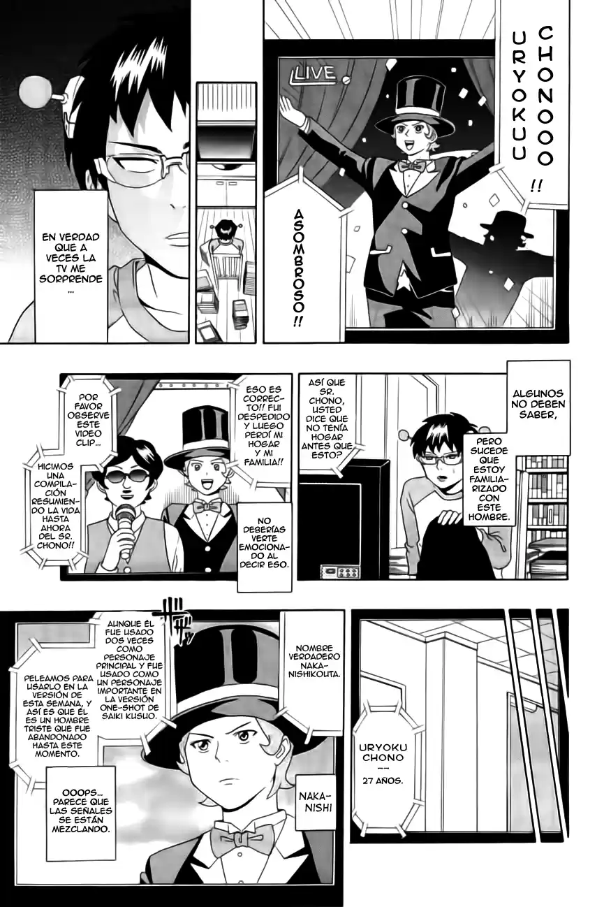 Saiki Kusuo no Psi Nan (2012) - Capítulo 14 - Página 6 - LectorTMOo
