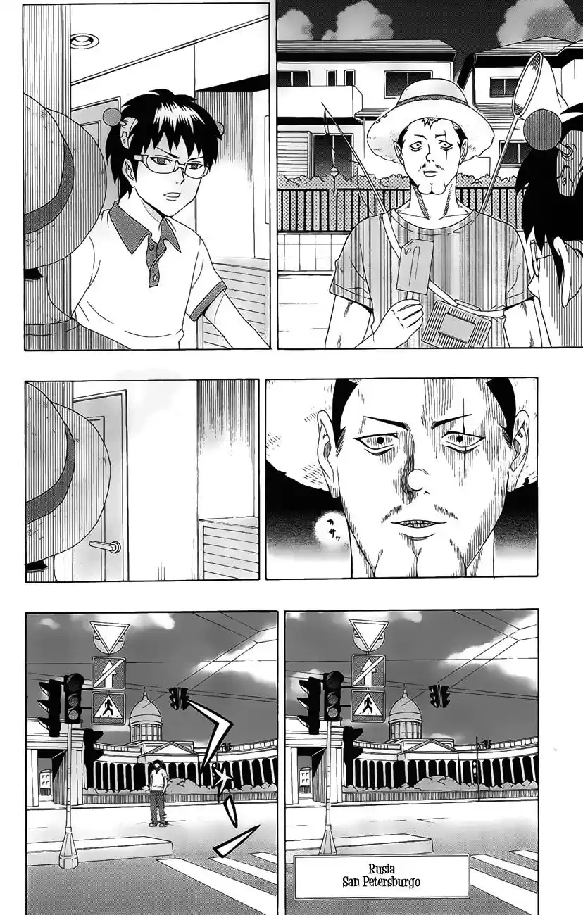 Saiki Kusuo no Psi Nan (2012) - Capítulo 15 - Página 11 - LectorTMOo