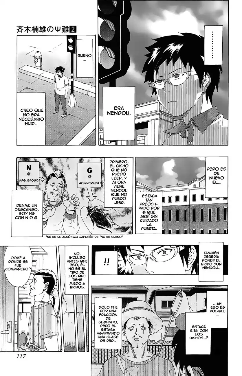 Saiki Kusuo no Psi Nan (2012) - Capítulo 15 - Página 12 - LectorTMOo