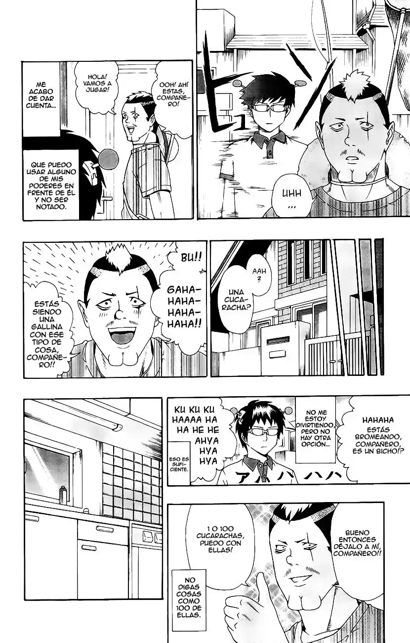 Saiki Kusuo no Psi Nan (2012) - Capítulo 15 - Página 13 - LectorTMOo