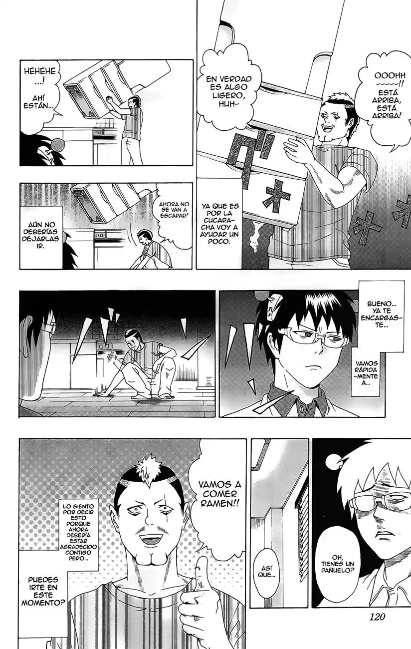 Saiki Kusuo no Psi Nan (2012) - Capítulo 15 - Página 15 - LectorTMOo