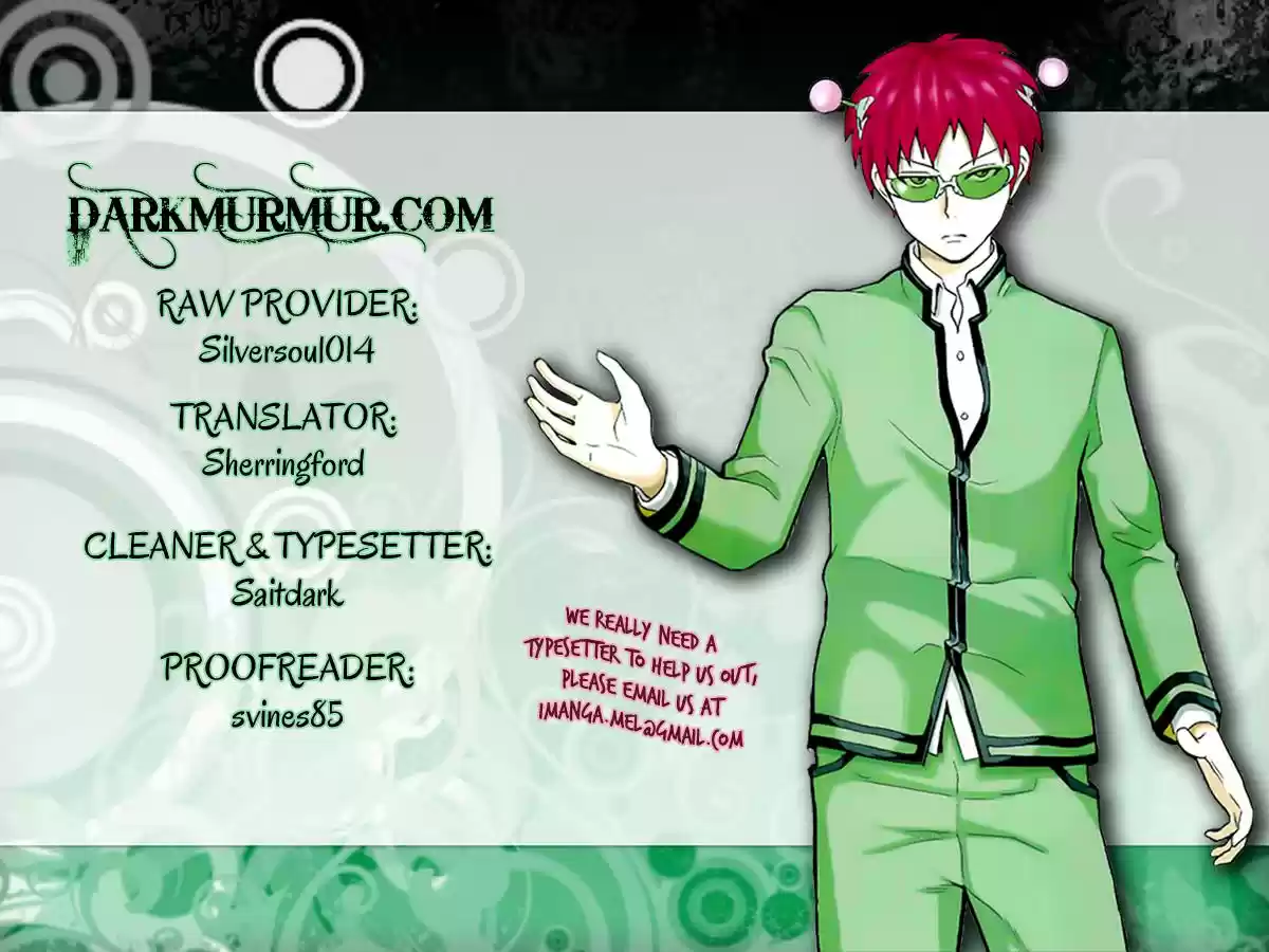 Saiki Kusuo no Psi Nan (2012) - Capítulo 15 - Página 19 - LectorTMOo
