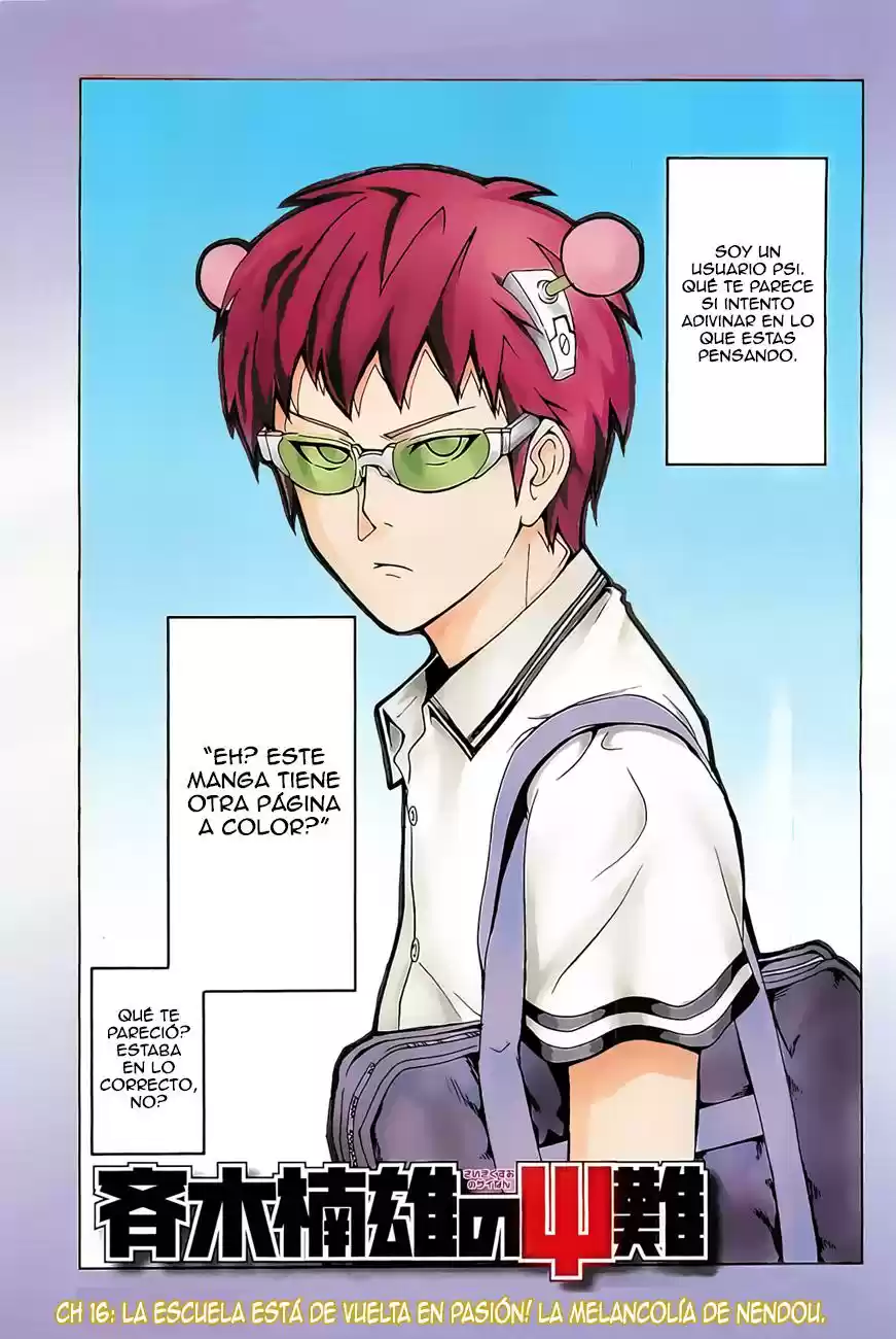 Saiki Kusuo no Psi Nan (2012) - Capítulo 16 - Página 2 - LectorTMOo