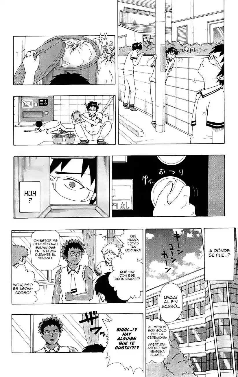 Saiki Kusuo no Psi Nan (2012) - Capítulo 16 - Página 4 - LectorTMOo