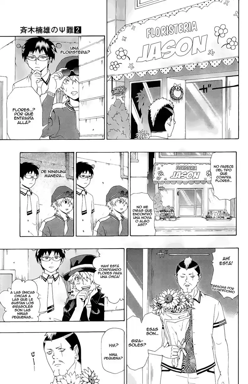 Saiki Kusuo no Psi Nan (2012) - Capítulo 16 - Página 9 - LectorTMOo