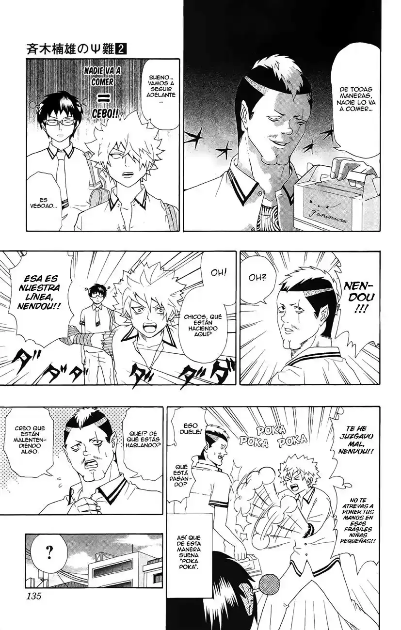 Saiki Kusuo no Psi Nan (2012) - Capítulo 16 - Página 13 - LectorTMOo