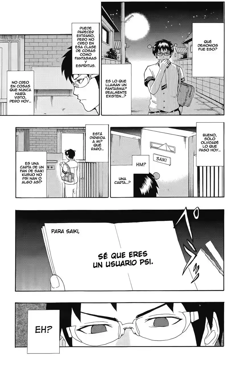Saiki Kusuo no Psi Nan (2012) - Capítulo 16 - Página 17 - LectorTMOo