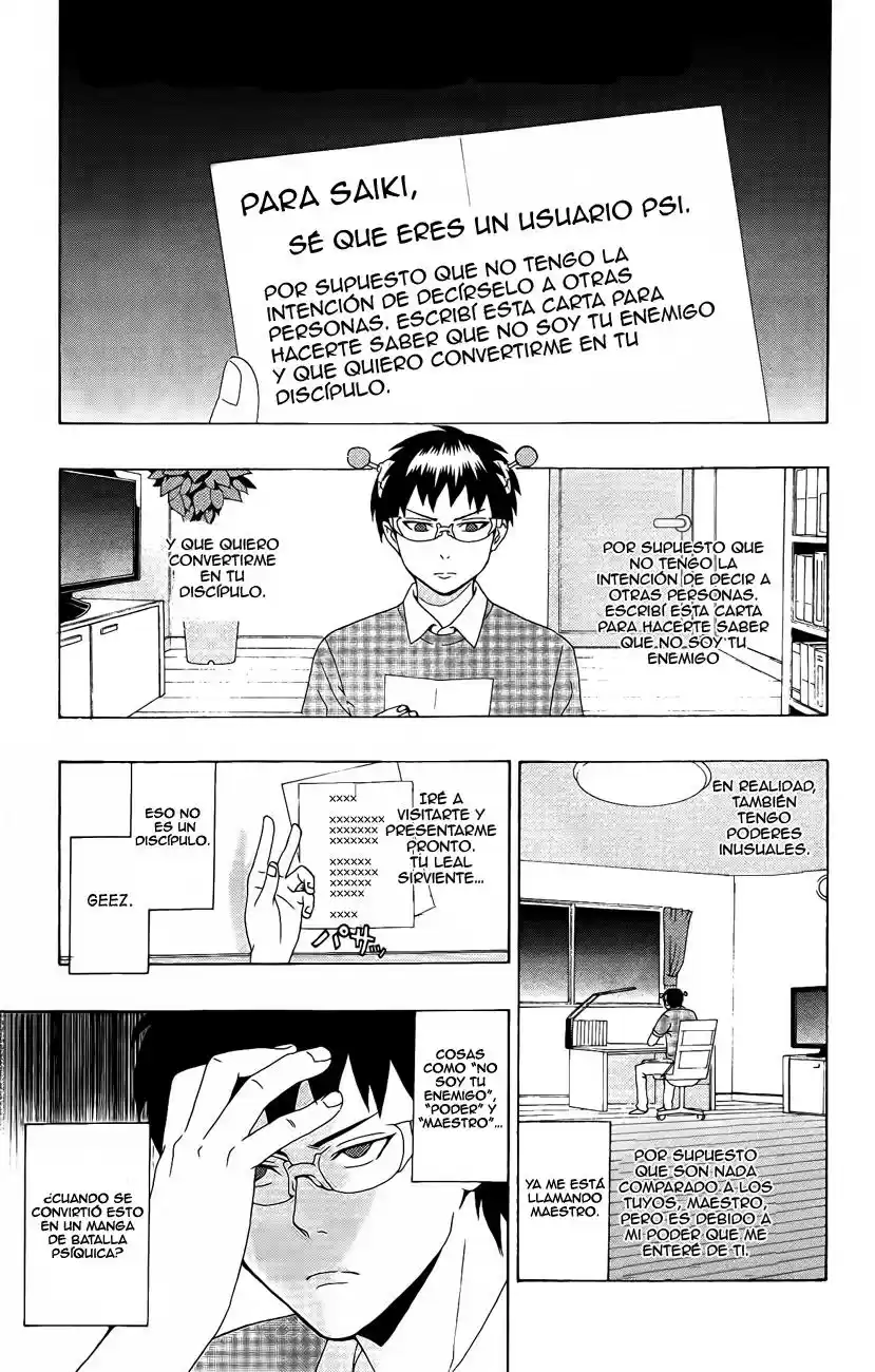Saiki Kusuo no Psi Nan (2012) - Capítulo 17 - Página 2 - LectorTMOo