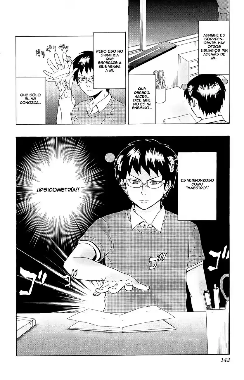 Saiki Kusuo no Psi Nan (2012) - Capítulo 17 - Página 3 - LectorTMOo