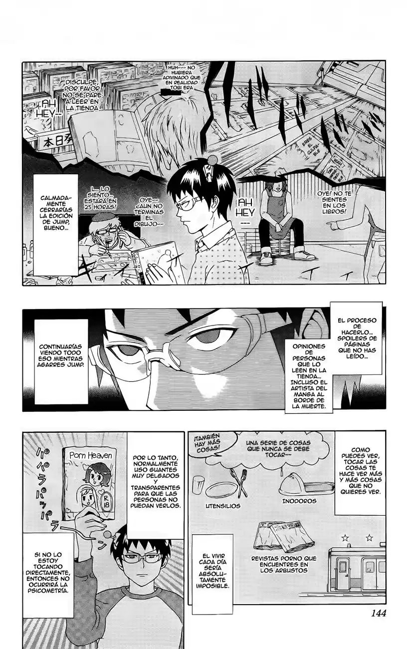 Saiki Kusuo no Psi Nan (2012) - Capítulo 17 - Página 5 - LectorTMOo