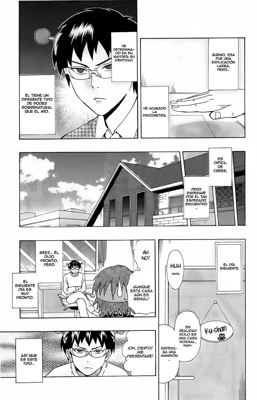 Saiki Kusuo no Psi Nan (2012) - Capítulo 17 - Página 6 - LectorTMOo