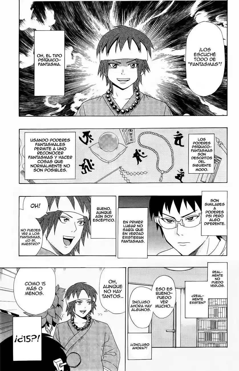 Saiki Kusuo no Psi Nan (2012) - Capítulo 17 - Página 8 - LectorTMOo