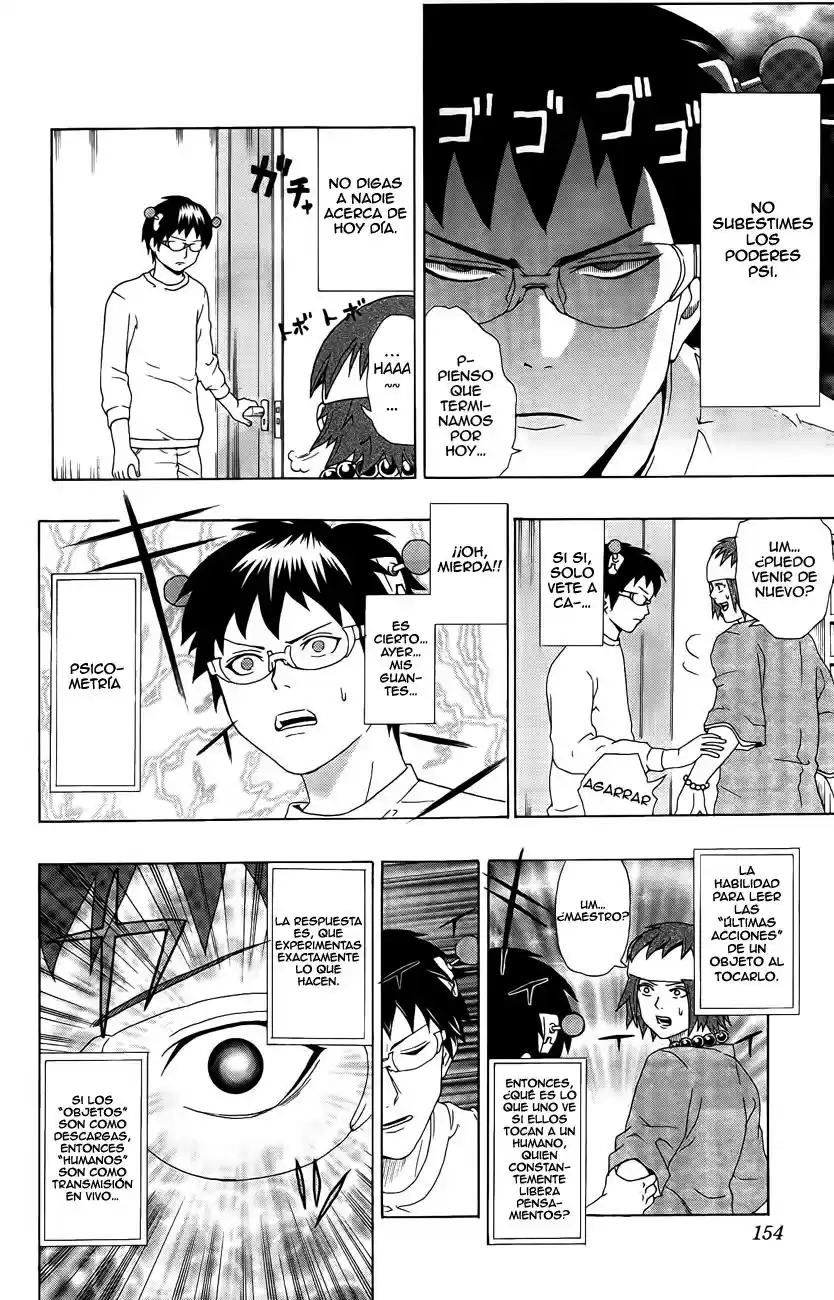 Saiki Kusuo no Psi Nan (2012) - Capítulo 17 - Página 15 - LectorTMOo