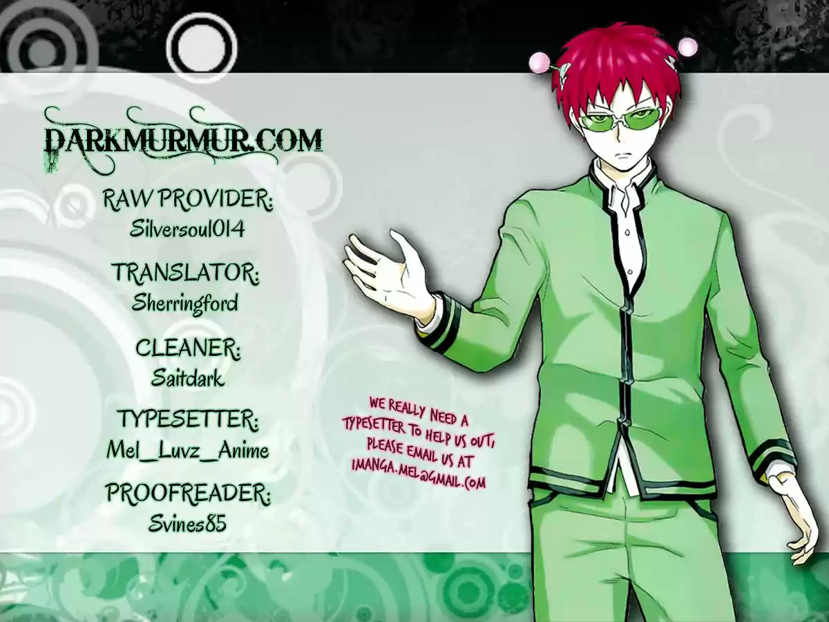 Saiki Kusuo no Psi Nan (2012) - Capítulo 17 - Página 17 - LectorTMOo
