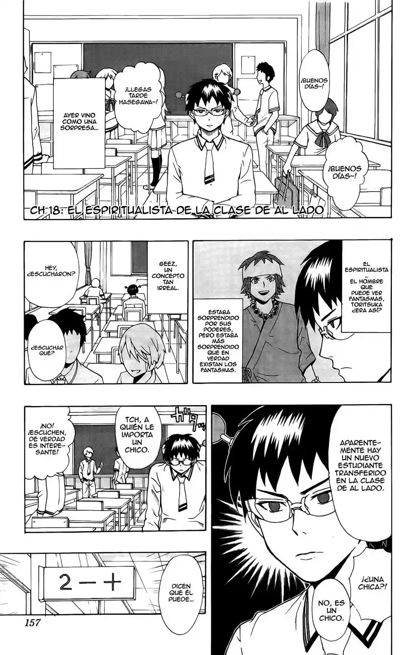 Saiki Kusuo no Psi Nan (2012) - Capítulo 18 - Página 2 - LectorTMOo