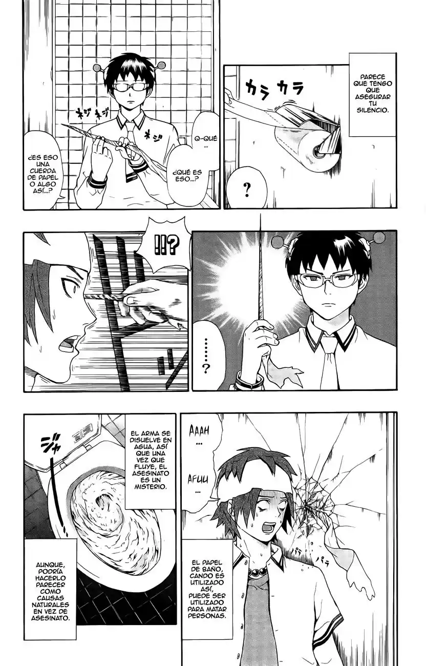 Saiki Kusuo no Psi Nan (2012) - Capítulo 18 - Página 5 - LectorTMOo