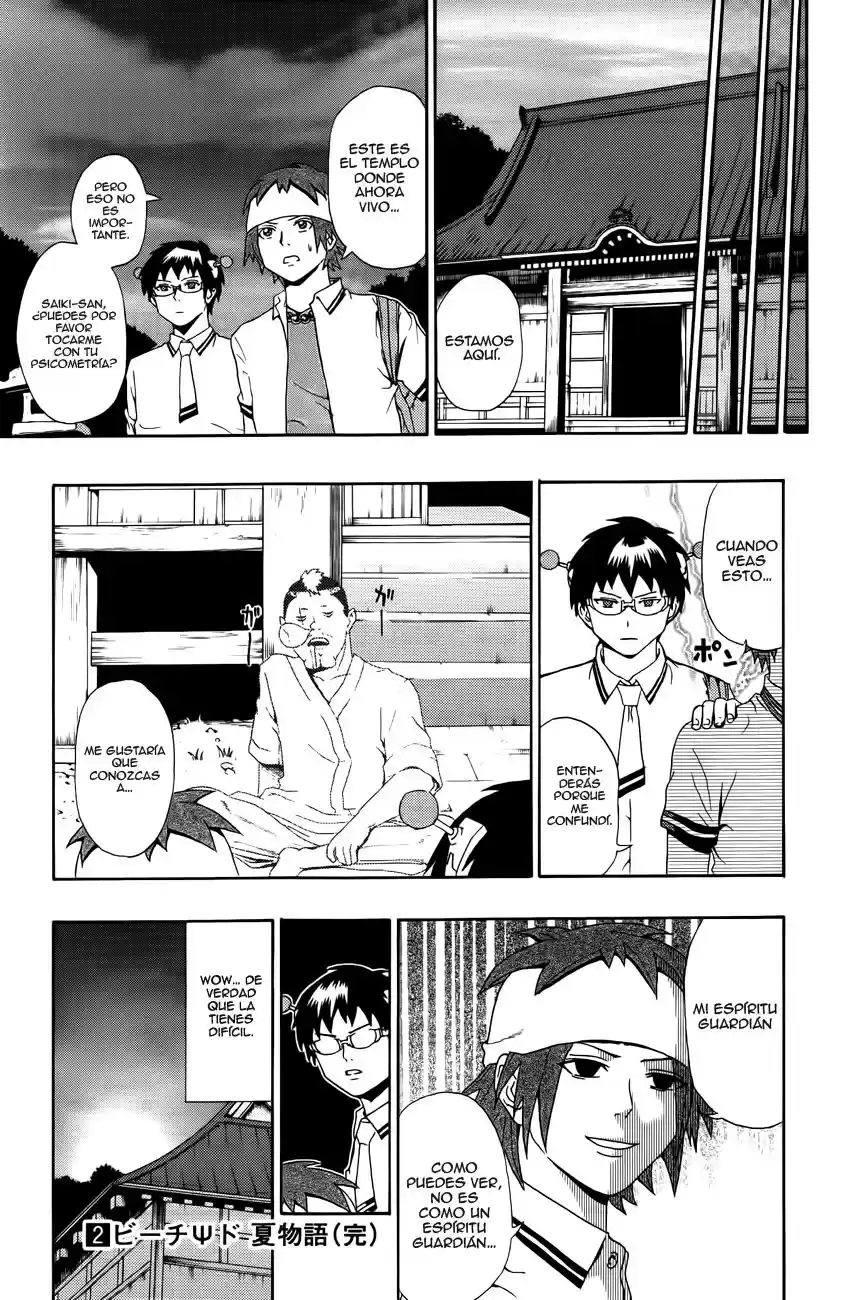 Saiki Kusuo no Psi Nan (2012) - Capítulo 18 - Página 16 - LectorTMOo