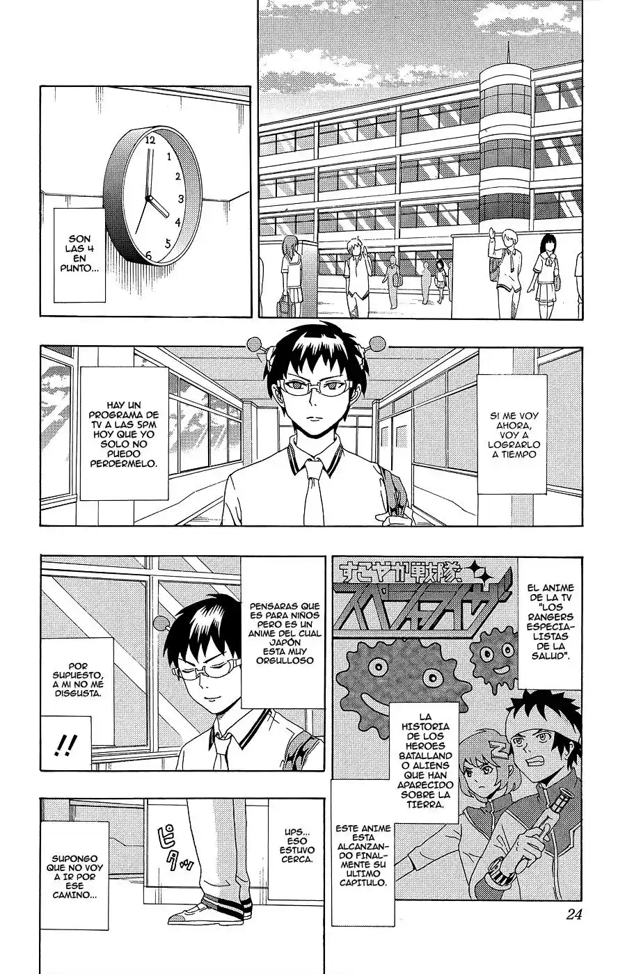 Saiki Kusuo no Psi Nan (2012) - Capítulo 19 - Página 3 - LectorTMOo