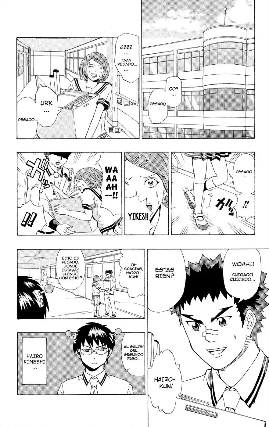 Saiki Kusuo no Psi Nan (2012) - Capítulo 19 - Página 6 - LectorTMOo