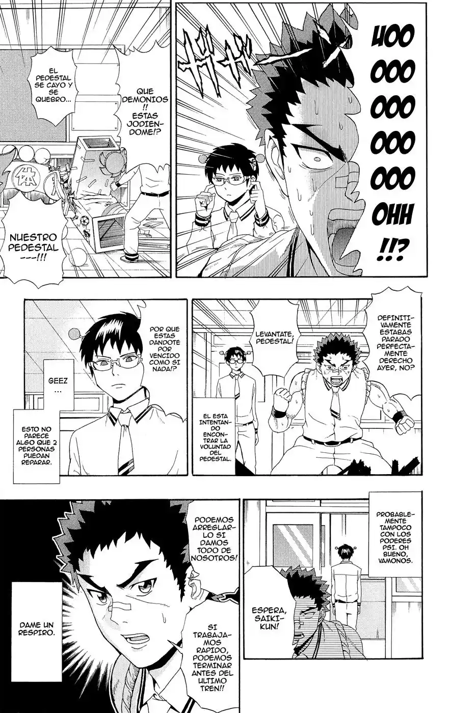 Saiki Kusuo no Psi Nan (2012) - Capítulo 19 - Página 11 - LectorTMOo