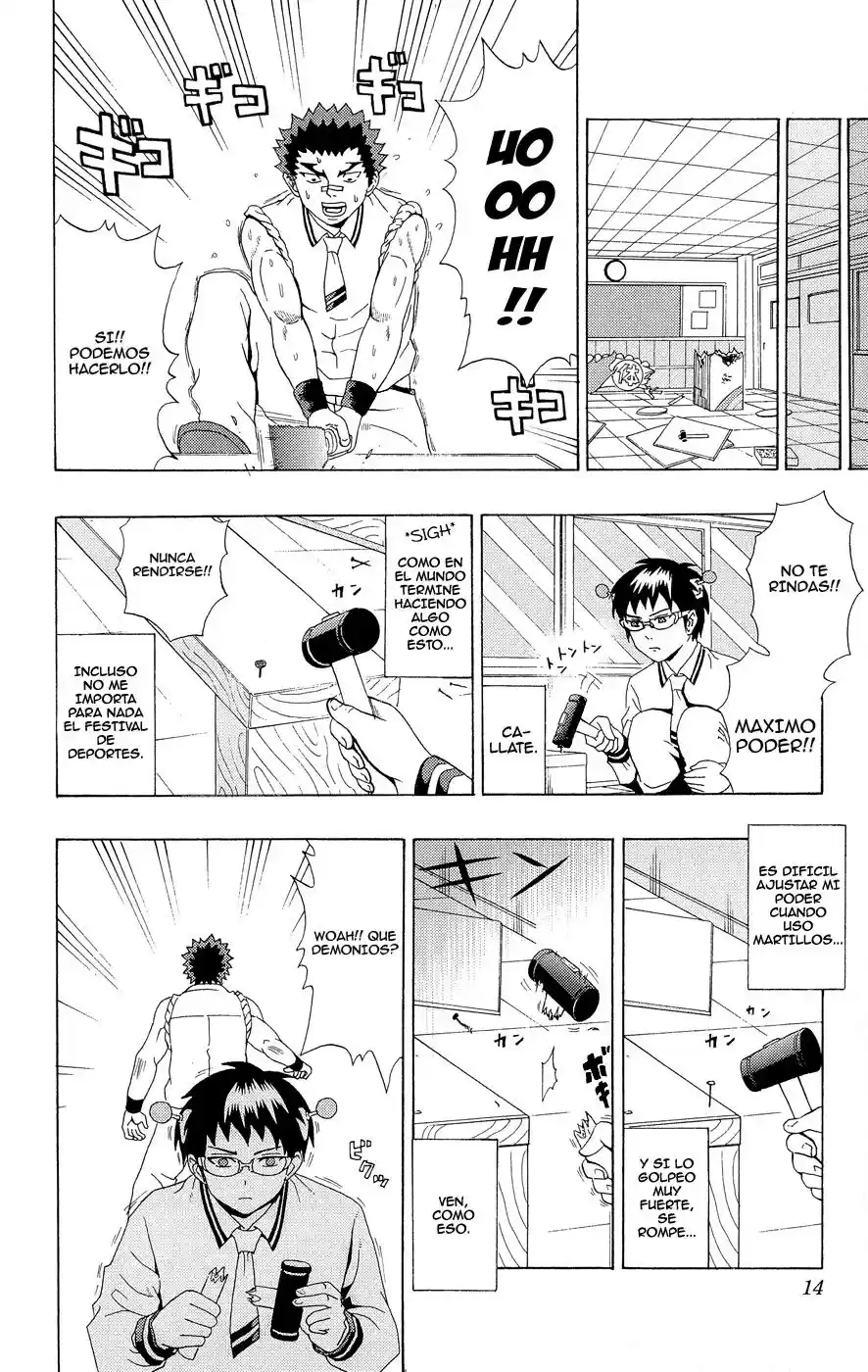 Saiki Kusuo no Psi Nan (2012) - Capítulo 19 - Página 12 - LectorTMOo