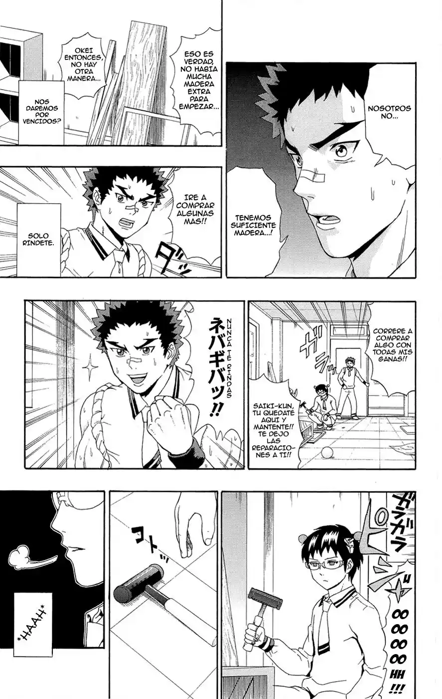 Saiki Kusuo no Psi Nan (2012) - Capítulo 19 - Página 13 - LectorTMOo