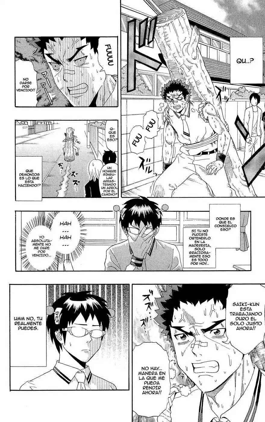Saiki Kusuo no Psi Nan (2012) - Capítulo 19 - Página 16 - LectorTMOo