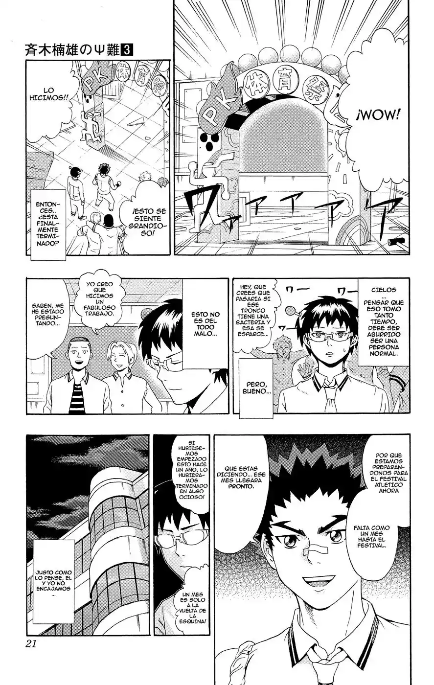 Saiki Kusuo no Psi Nan (2012) - Capítulo 19 - Página 19 - LectorTMOo
