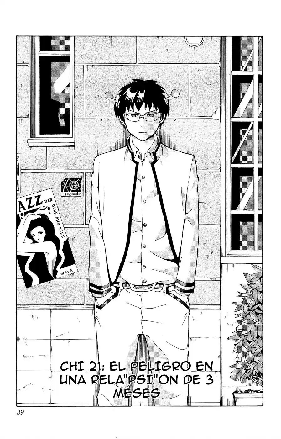 Saiki Kusuo no Psi Nan (2012) - Capítulo 21 - Página 2 - LectorTMOo
