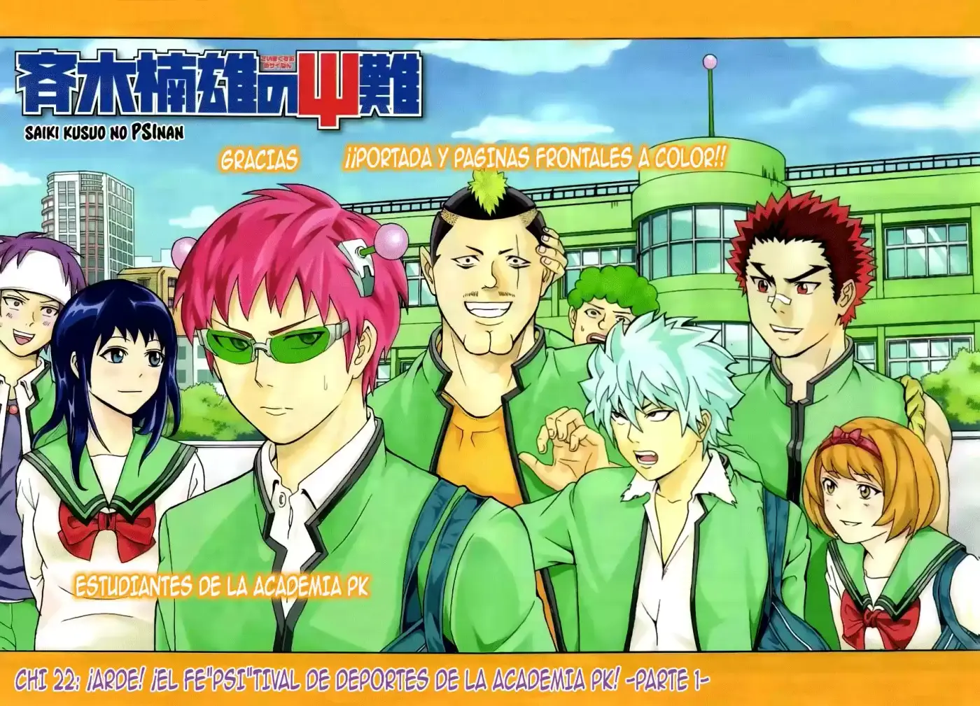 Saiki Kusuo no Psi Nan (2012) - Capítulo 22 - Página 3 - LectorTMOo