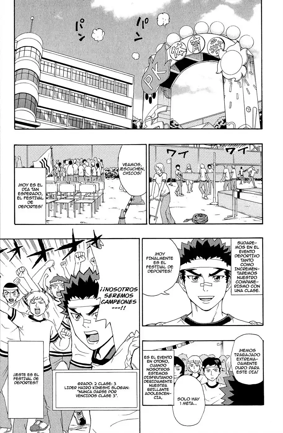 Saiki Kusuo no Psi Nan (2012) - Capítulo 22 - Página 5 - LectorTMOo
