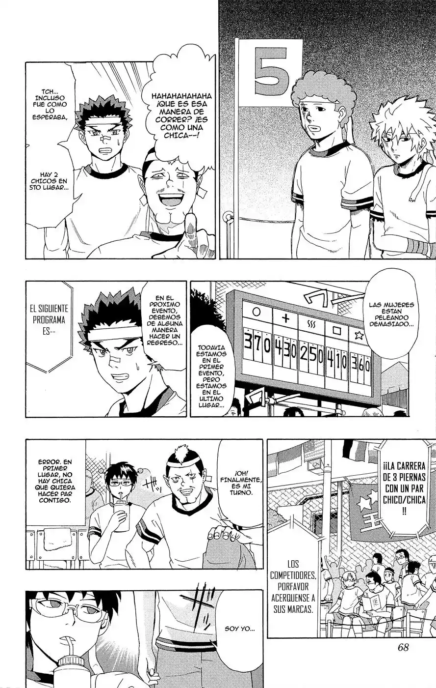 Saiki Kusuo no Psi Nan (2012) - Capítulo 22 - Página 14 - LectorTMOo