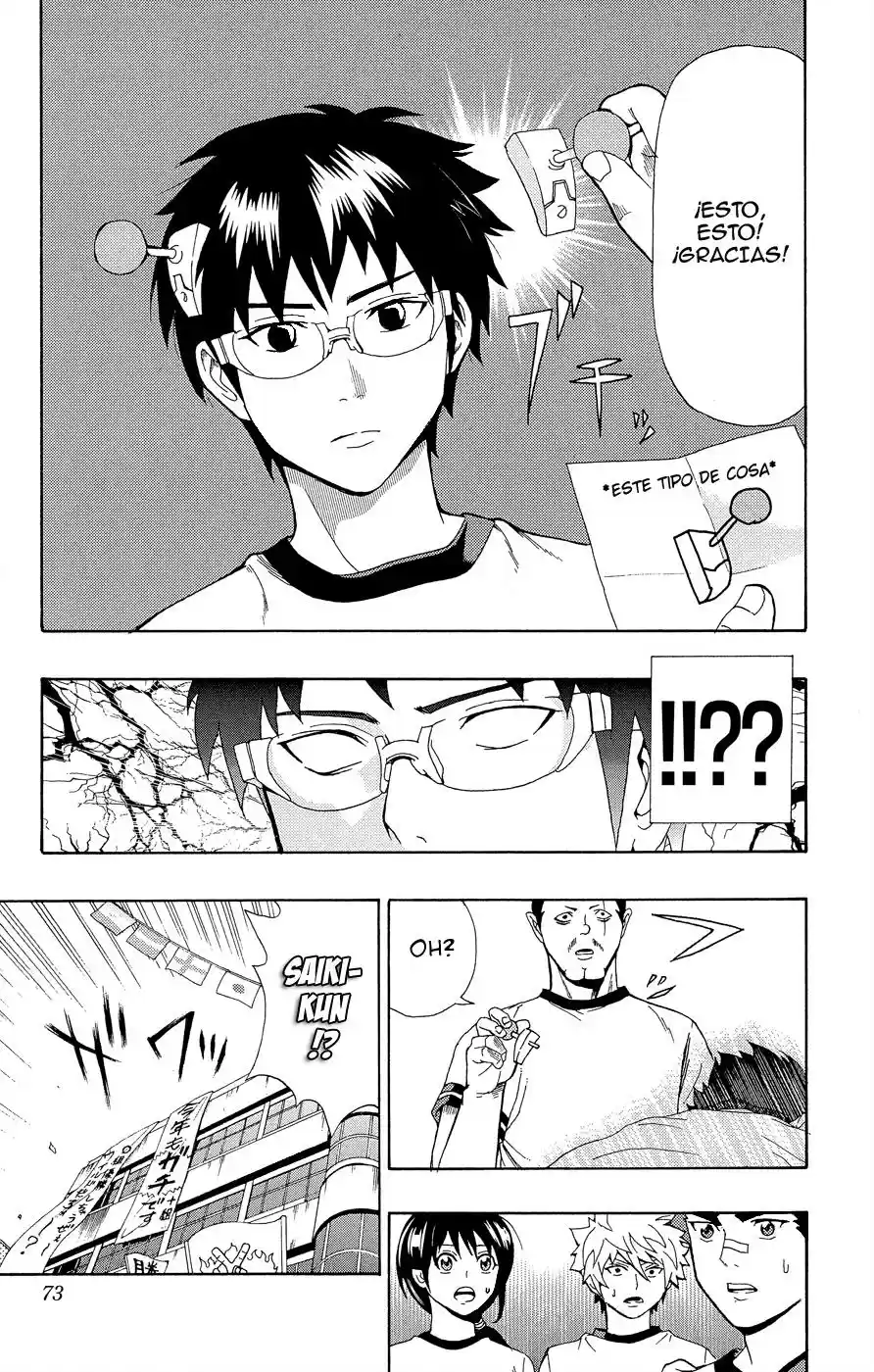 Saiki Kusuo no Psi Nan (2012) - Capítulo 22 - Página 19 - LectorTMOo