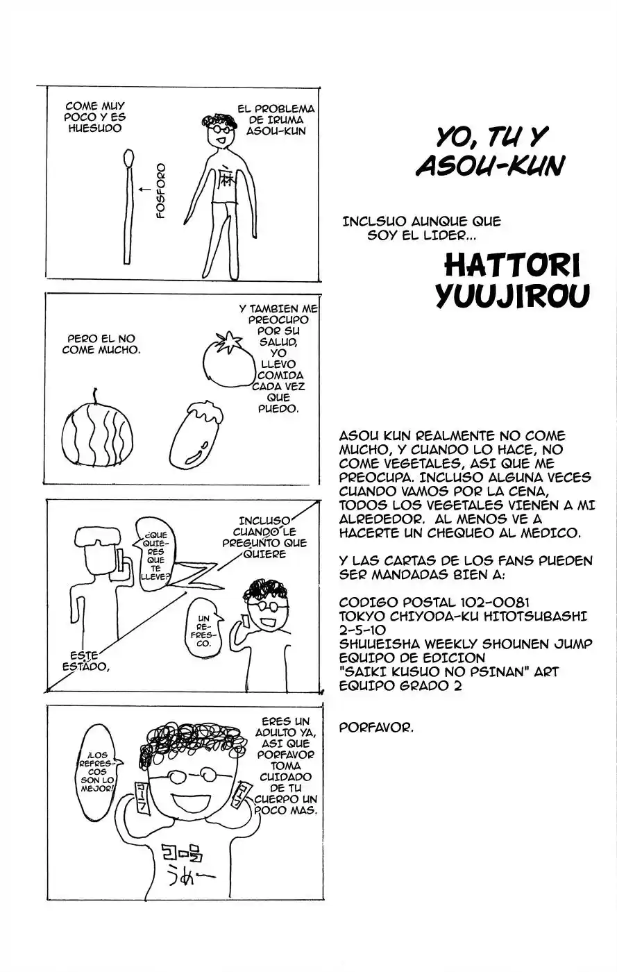 Saiki Kusuo no Psi Nan (2012) - Capítulo 22 - Página 20 - LectorTMOo