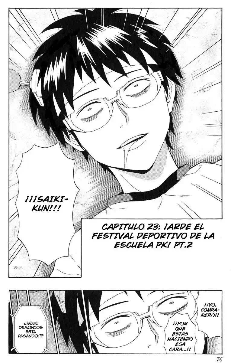 Saiki Kusuo no Psi Nan (2012) - Capítulo 23 - Página 3 - LectorTMOo