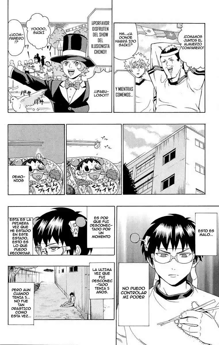Saiki Kusuo no Psi Nan (2012) - Capítulo 23 - Página 7 - LectorTMOo