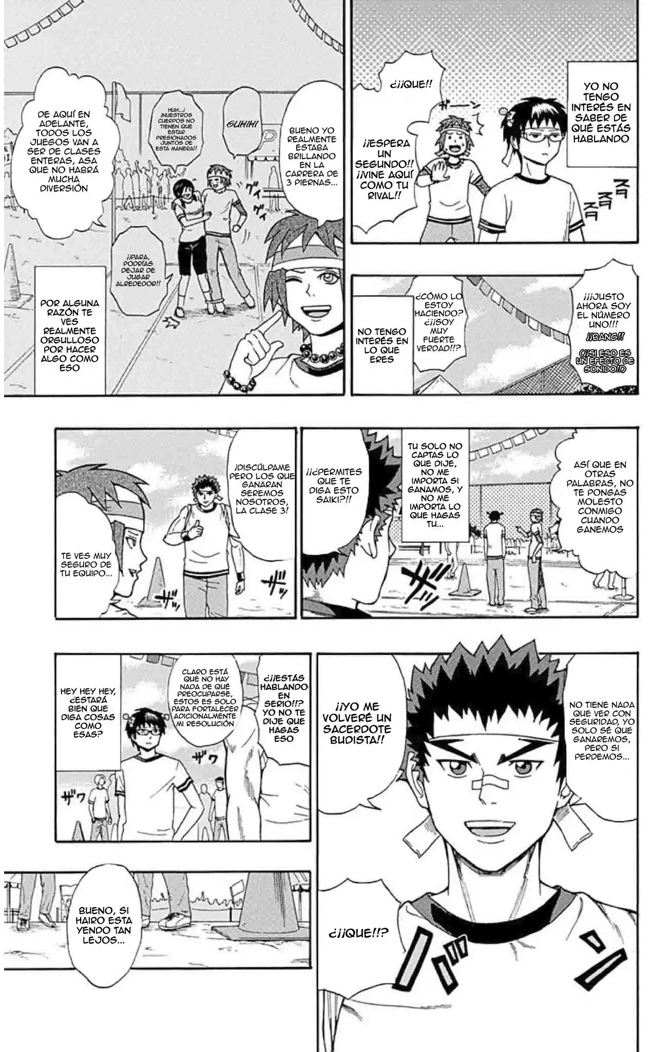 Saiki Kusuo no Psi Nan (2012) - Capítulo 24 - Página 4 - LectorTMOo