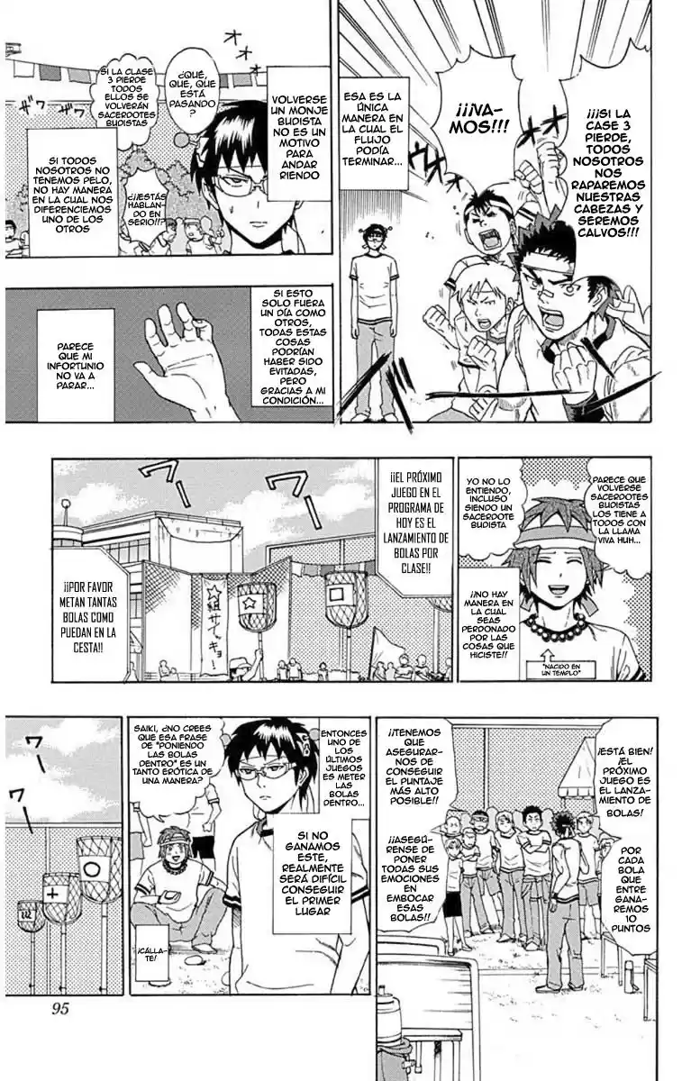 Saiki Kusuo no Psi Nan (2012) - Capítulo 24 - Página 6 - LectorTMOo