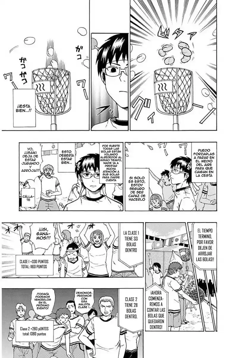Saiki Kusuo no Psi Nan (2012) - Capítulo 24 - Página 8 - LectorTMOo