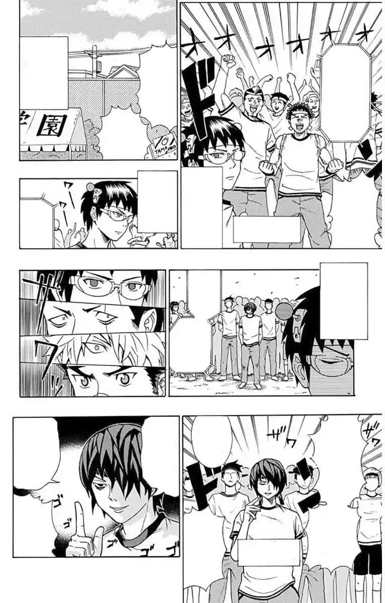 Saiki Kusuo no Psi Nan (2012) - Capítulo 24 - Página 10 - LectorTMOo