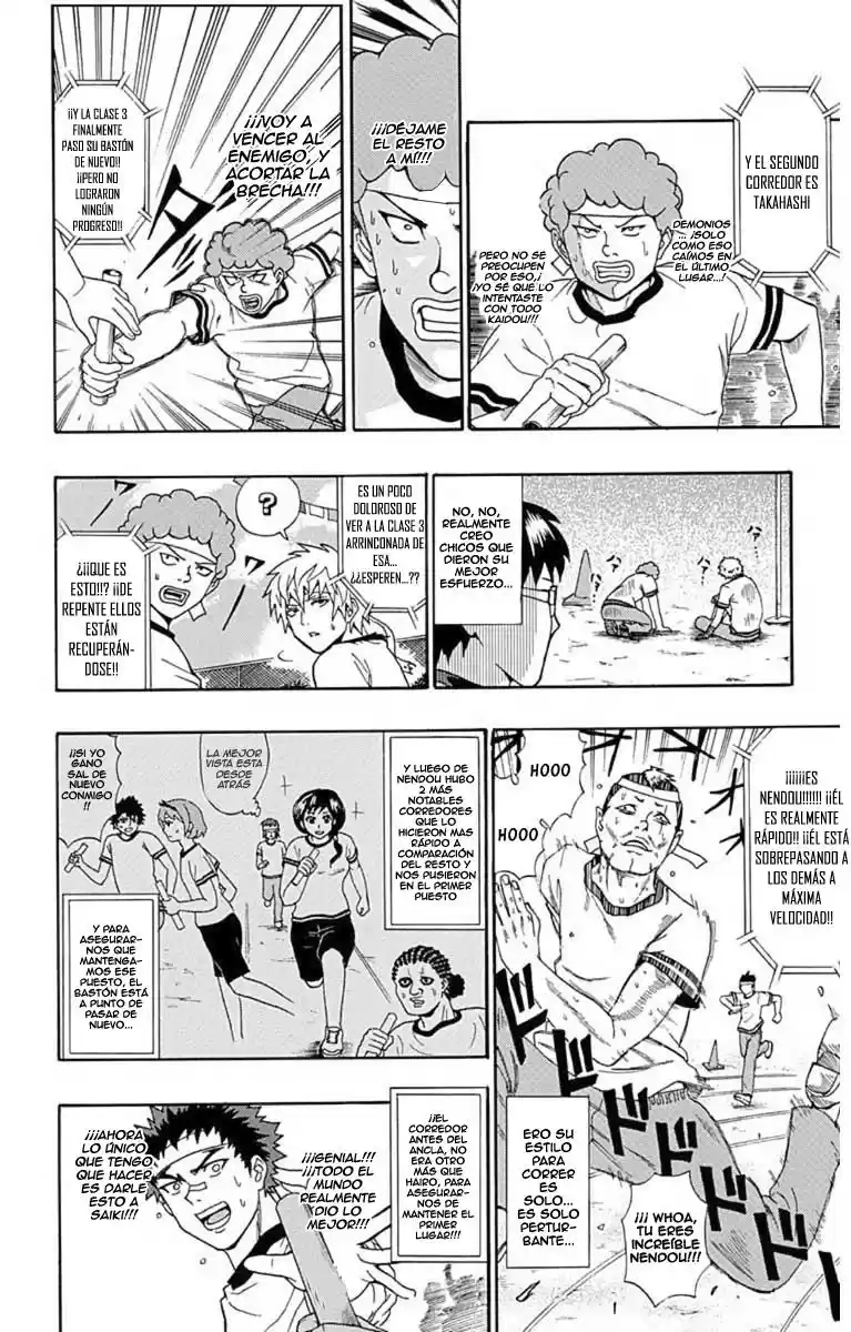 Saiki Kusuo no Psi Nan (2012) - Capítulo 24 - Página 15 - LectorTMOo