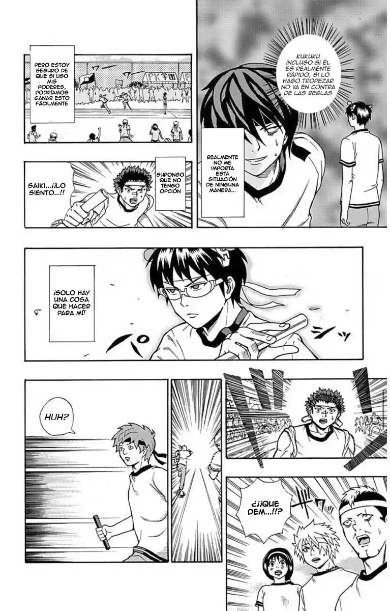 Saiki Kusuo no Psi Nan (2012) - Capítulo 24 - Página 17 - LectorTMOo